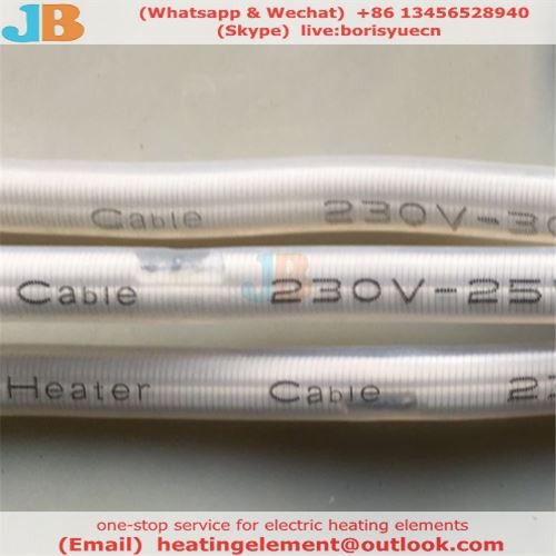 drainpipe heater 001