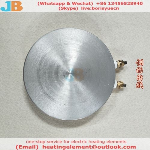 cooker heating plate