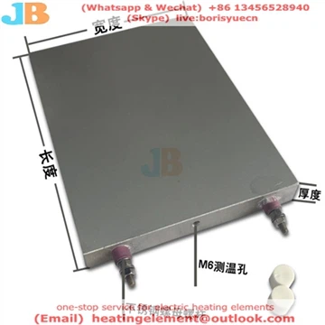 Introducción de producto de placa de calentamiento de temperatura constante